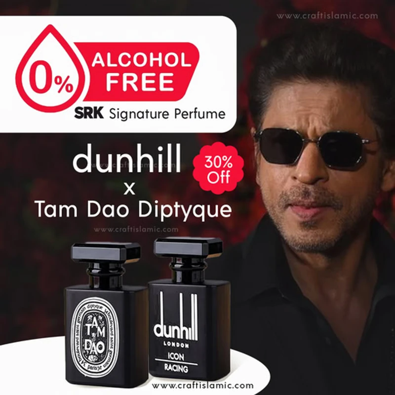 SRK Special Diptyque TamDao + Dunhill